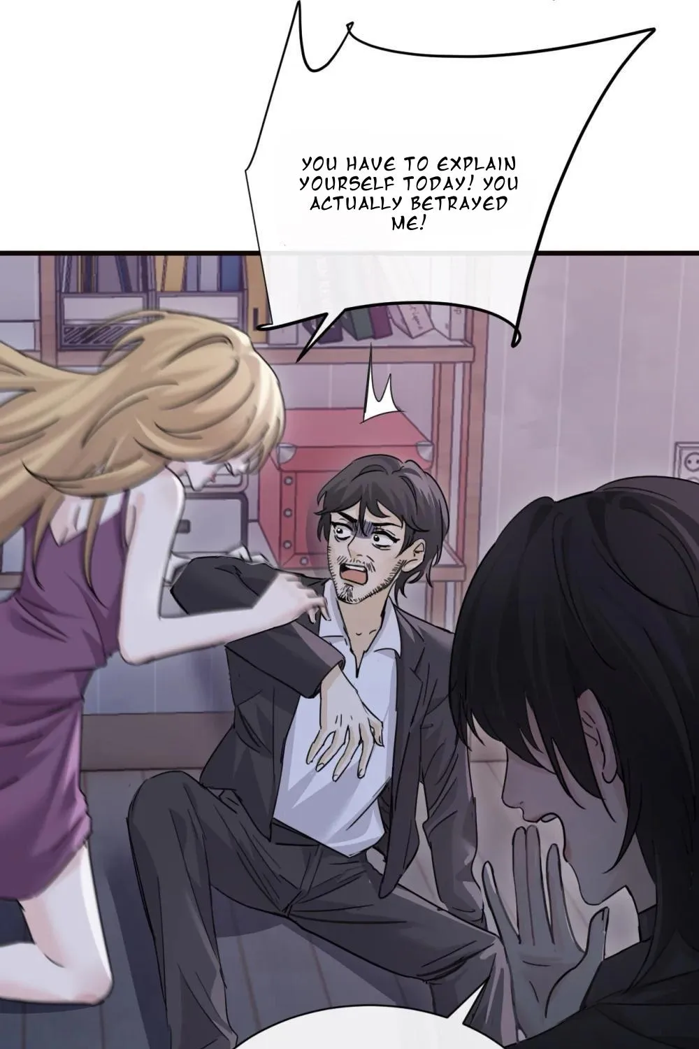 Bing Jiao Meimei Zhi Xiang Rang Wo Qifu Ta Chapter 47 page 66 - 
