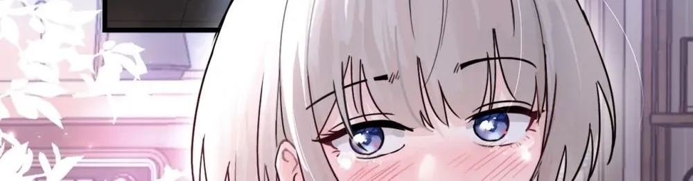 Bing Jiao Meimei Zhi Xiang Rang Wo Qifu Ta Chapter 47 page 9 - 