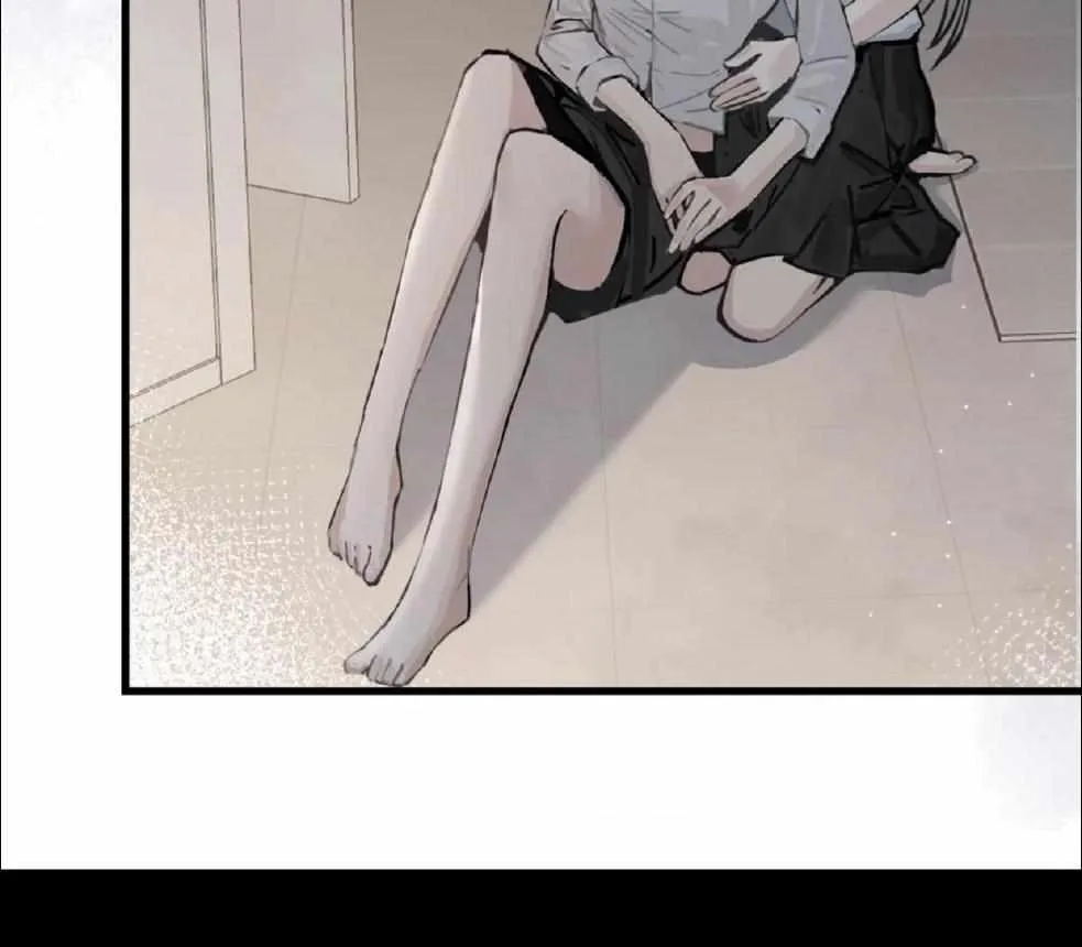 Bing Jiao Meimei Zhi Xiang Rang Wo Qifu Ta Chapter 48.5 page 13 - 