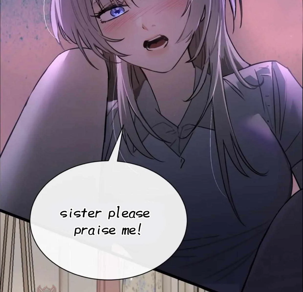 Bing Jiao Meimei Zhi Xiang Rang Wo Qifu Ta Chapter 48.5 page 17 - 