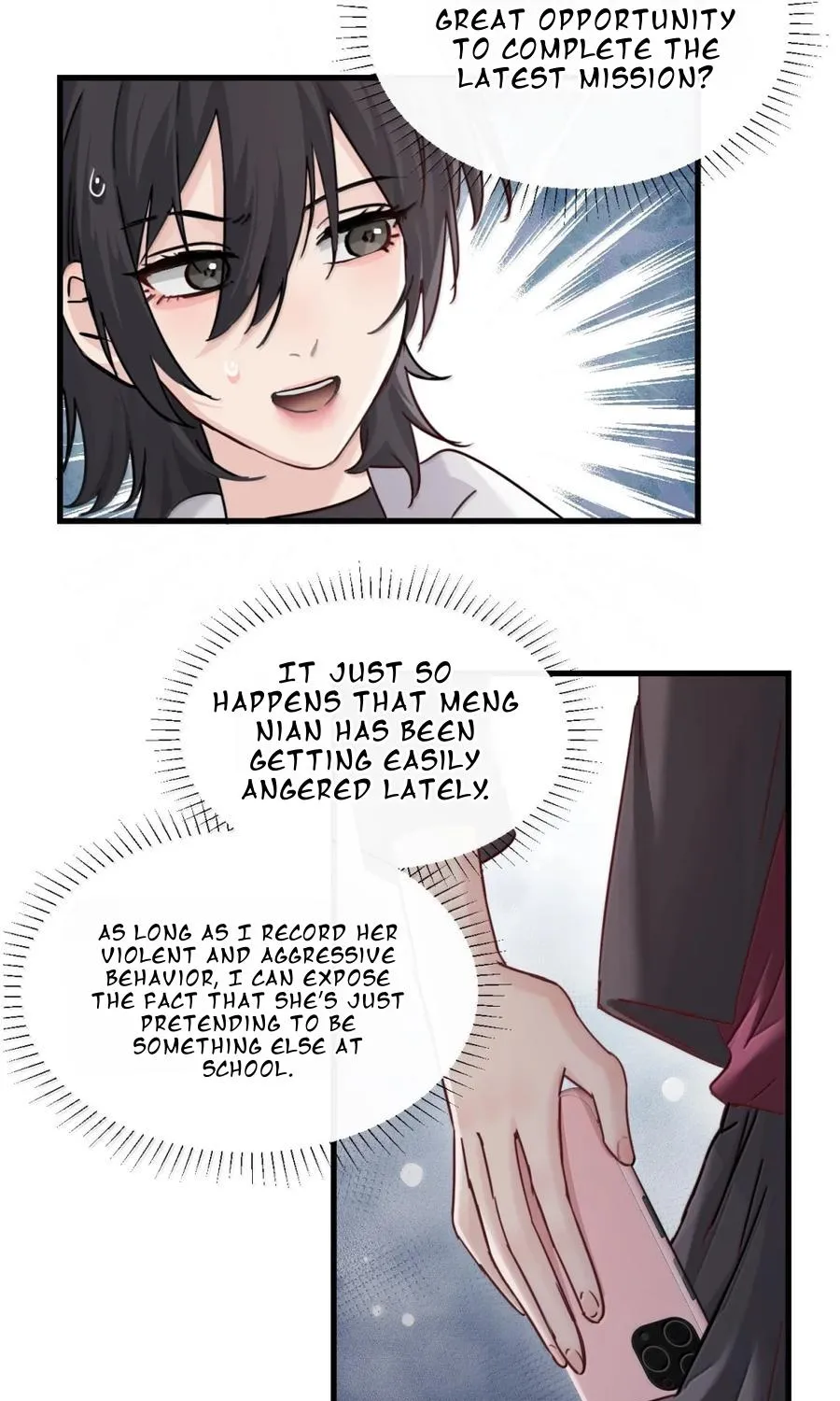 Bing Jiao Meimei Zhi Xiang Rang Wo Qifu Ta Chapter 48 page 19 - 
