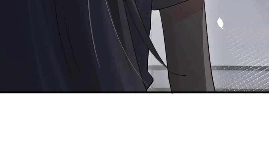 Bing Jiao Meimei Zhi Xiang Rang Wo Qifu Ta Chapter 48 page 31 - 