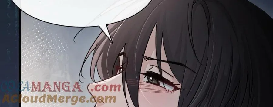 Bing Jiao Meimei Zhi Xiang Rang Wo Qifu Ta Chapter 48 page 37 - 
