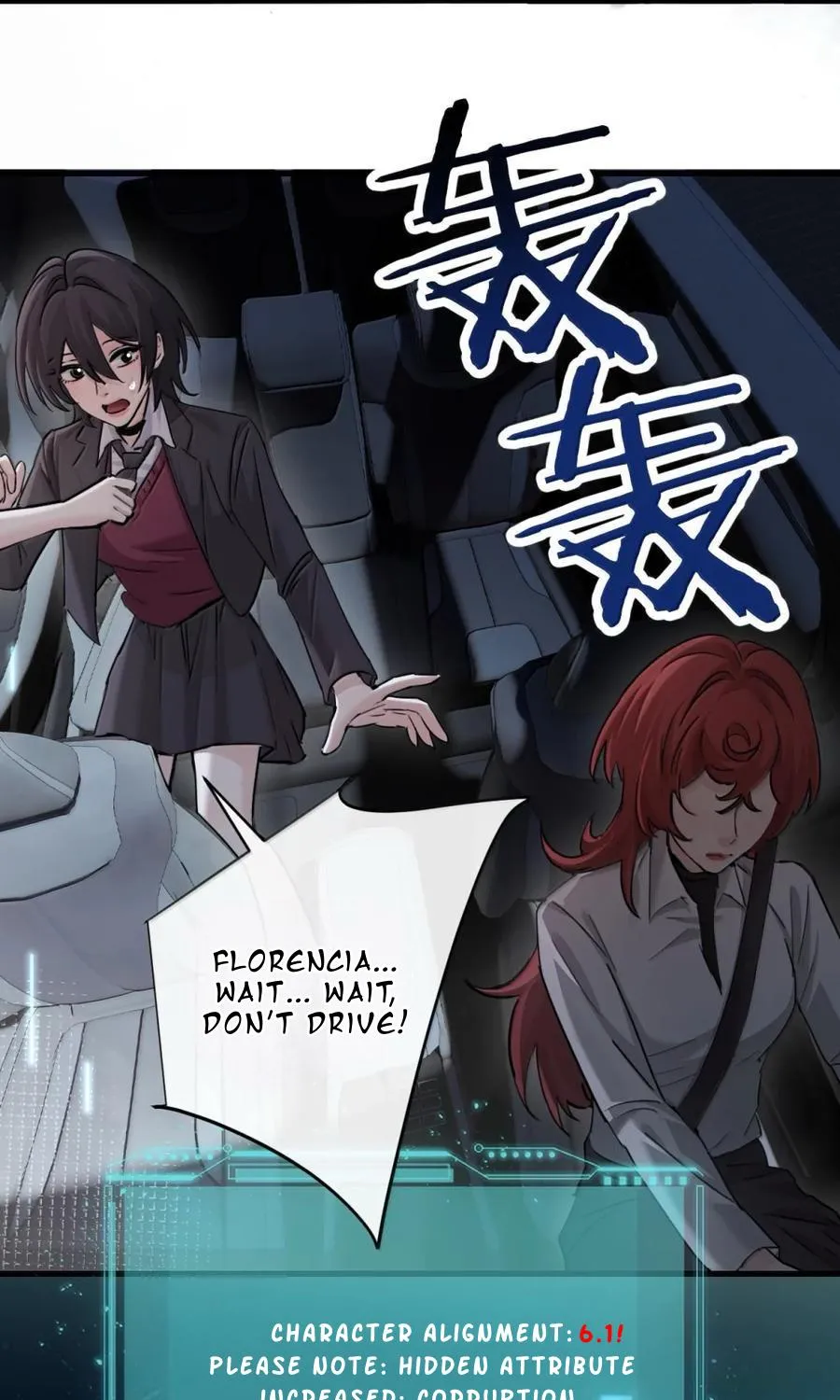 Bing Jiao Meimei Zhi Xiang Rang Wo Qifu Ta Chapter 48 page 43 - 