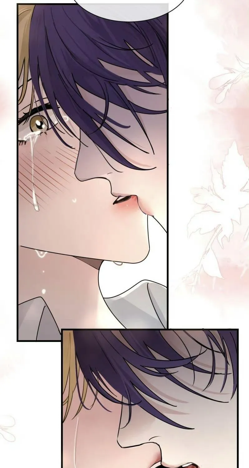 Bing Jiao Meimei Zhi Xiang Rang Wo Qifu Ta Chapter 48 page 58 - 