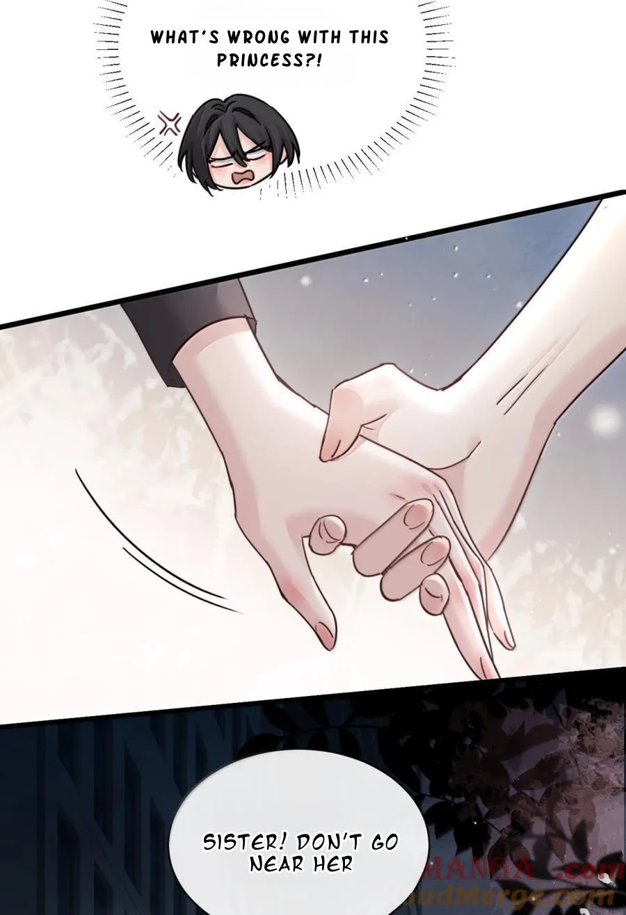 Bing Jiao Meimei Zhi Xiang Rang Wo Qifu Ta Chapter 48 page 7 - 