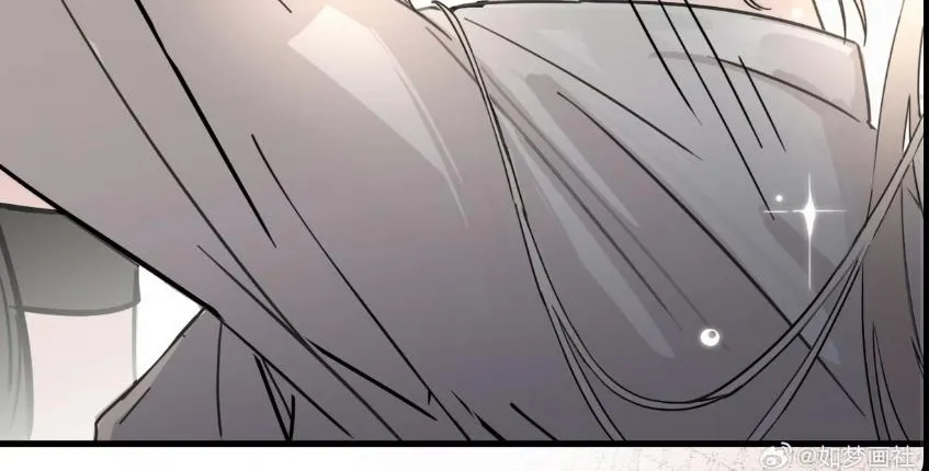 Bing Jiao Meimei Zhi Xiang Rang Wo Qifu Ta Chapter 48 page 61 - 