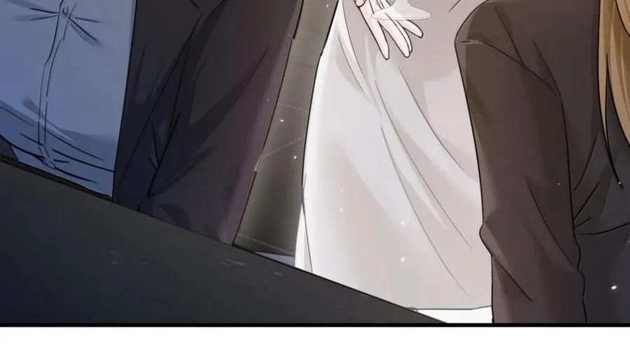 Bing Jiao Meimei Zhi Xiang Rang Wo Qifu Ta Chapter 49 page 24 - 