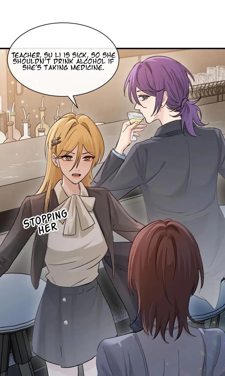 Bing Jiao Meimei Zhi Xiang Rang Wo Qifu Ta Chapter 49 page 25 - 