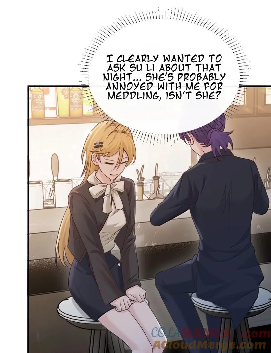 Bing Jiao Meimei Zhi Xiang Rang Wo Qifu Ta Chapter 49 page 34 - 
