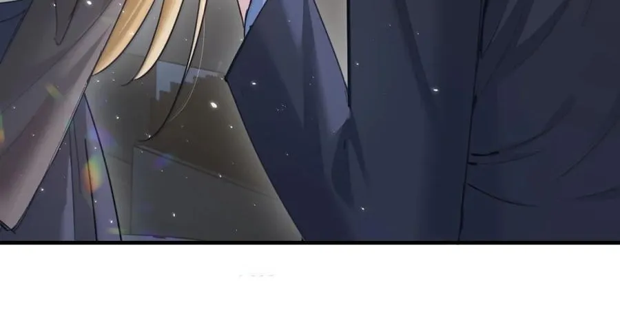 Bing Jiao Meimei Zhi Xiang Rang Wo Qifu Ta Chapter 49 page 37 - 