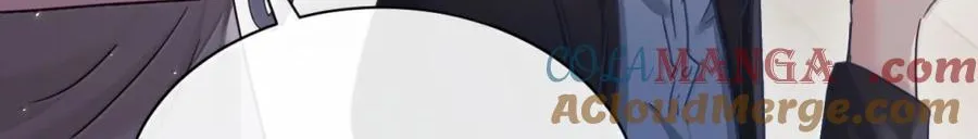 Bing Jiao Meimei Zhi Xiang Rang Wo Qifu Ta Chapter 49 page 45 - 
