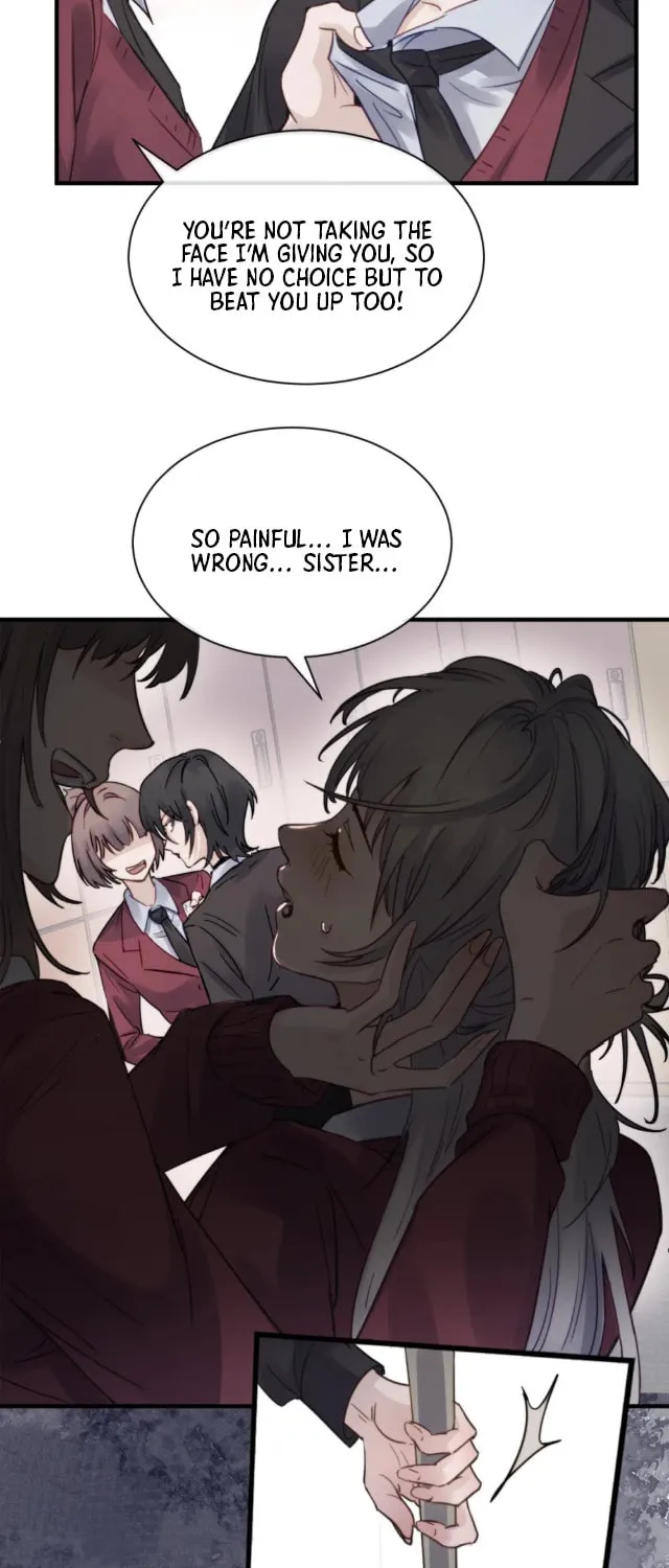 Bing Jiao Meimei Zhi Xiang Rang Wo Qifu Ta Chapter 5 page 12 - 