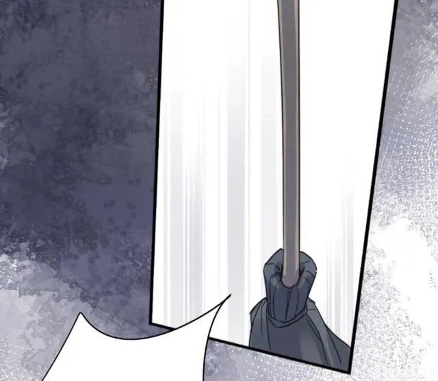 Bing Jiao Meimei Zhi Xiang Rang Wo Qifu Ta Chapter 5 page 13 - 