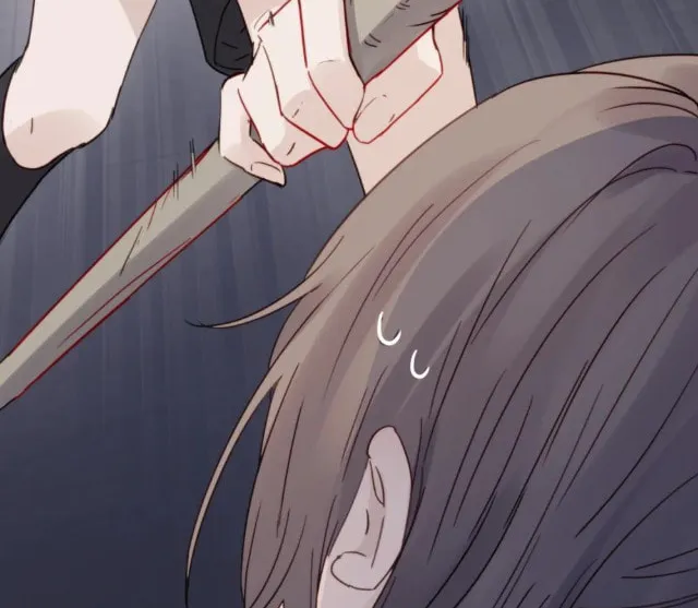 Bing Jiao Meimei Zhi Xiang Rang Wo Qifu Ta Chapter 5 page 15 - 