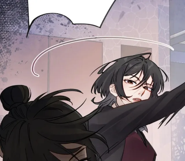 Bing Jiao Meimei Zhi Xiang Rang Wo Qifu Ta Chapter 5 page 17 - 