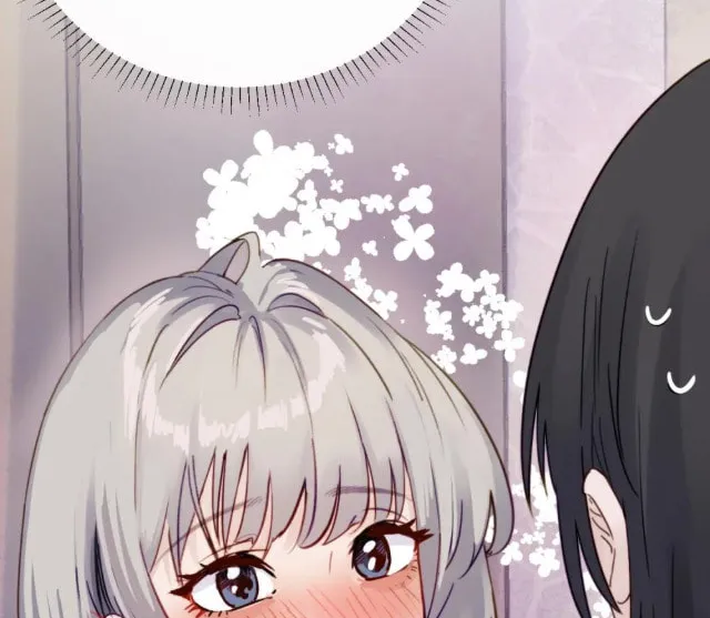 Bing Jiao Meimei Zhi Xiang Rang Wo Qifu Ta Chapter 5 page 29 - 