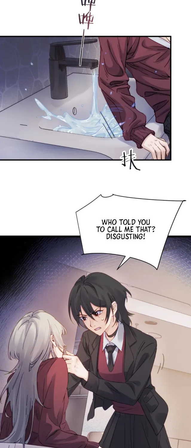 Bing Jiao Meimei Zhi Xiang Rang Wo Qifu Ta Chapter 5 page 34 - 