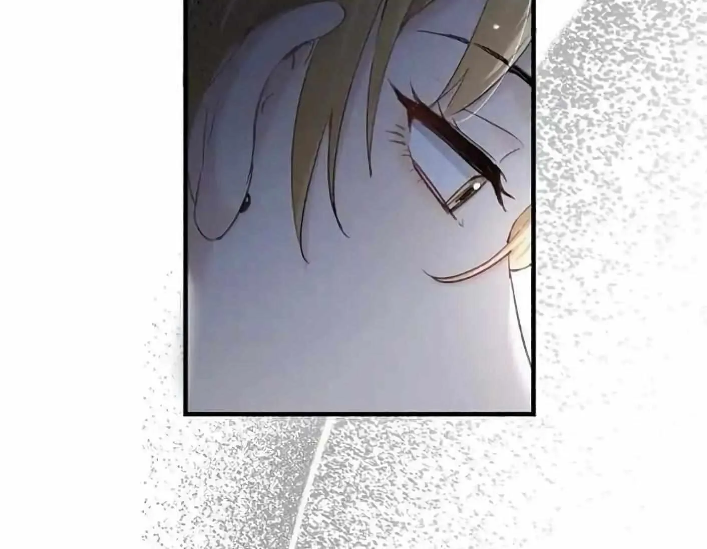 Bing Jiao Meimei Zhi Xiang Rang Wo Qifu Ta Chapter 50 page 5 - 