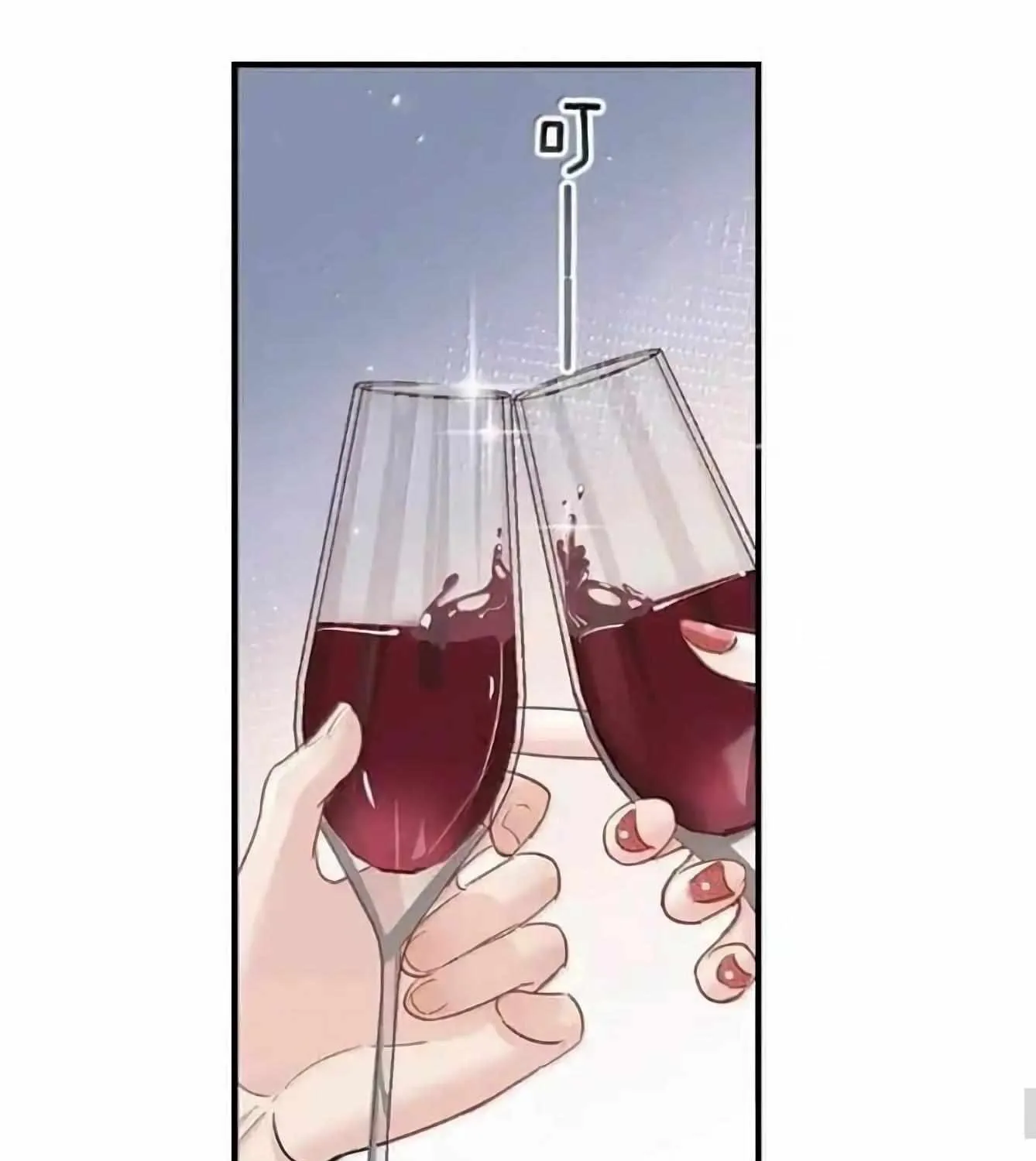 Bing Jiao Meimei Zhi Xiang Rang Wo Qifu Ta Chapter 50 page 46 - 