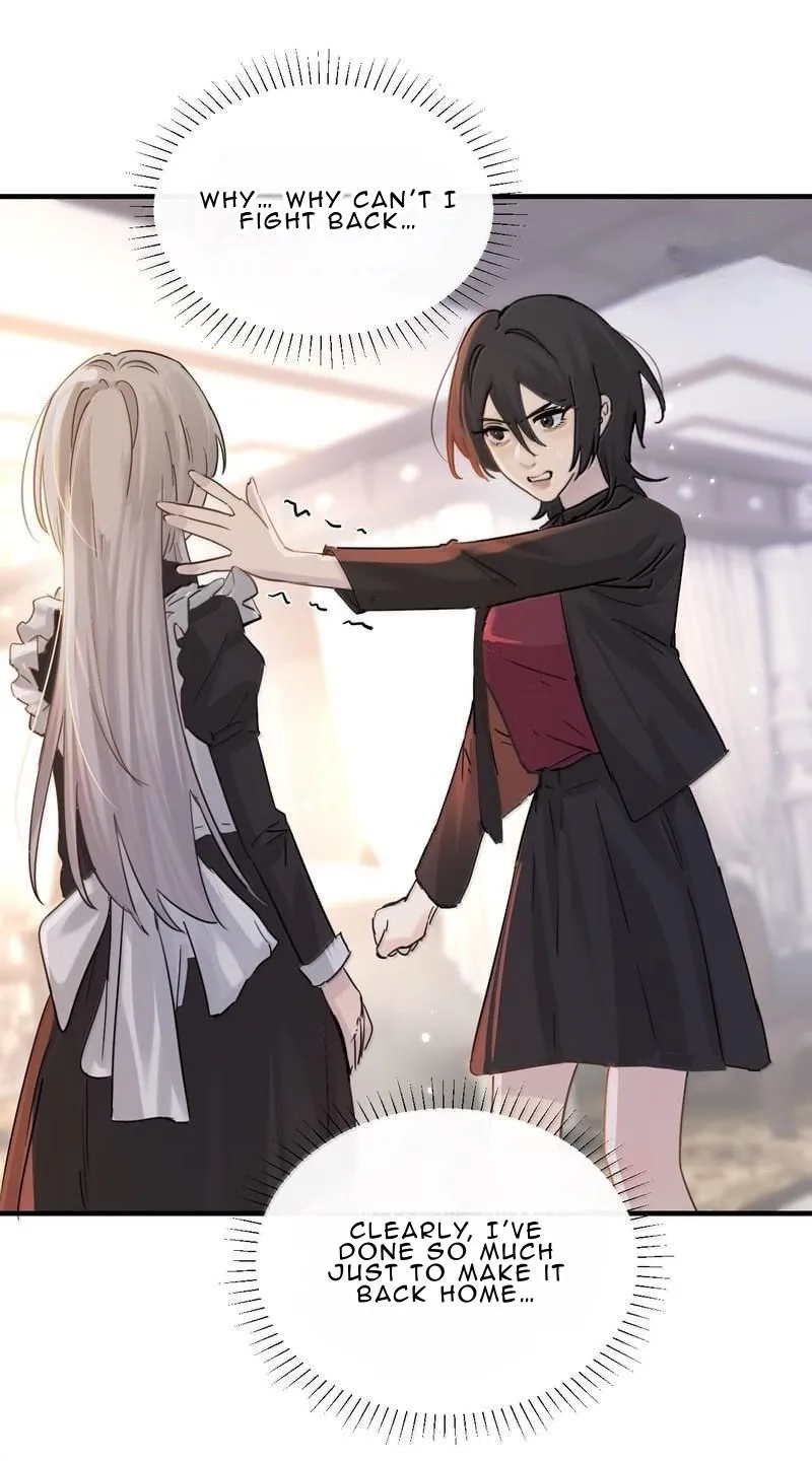 Bing Jiao Meimei Zhi Xiang Rang Wo Qifu Ta Chapter 51 page 11 - 