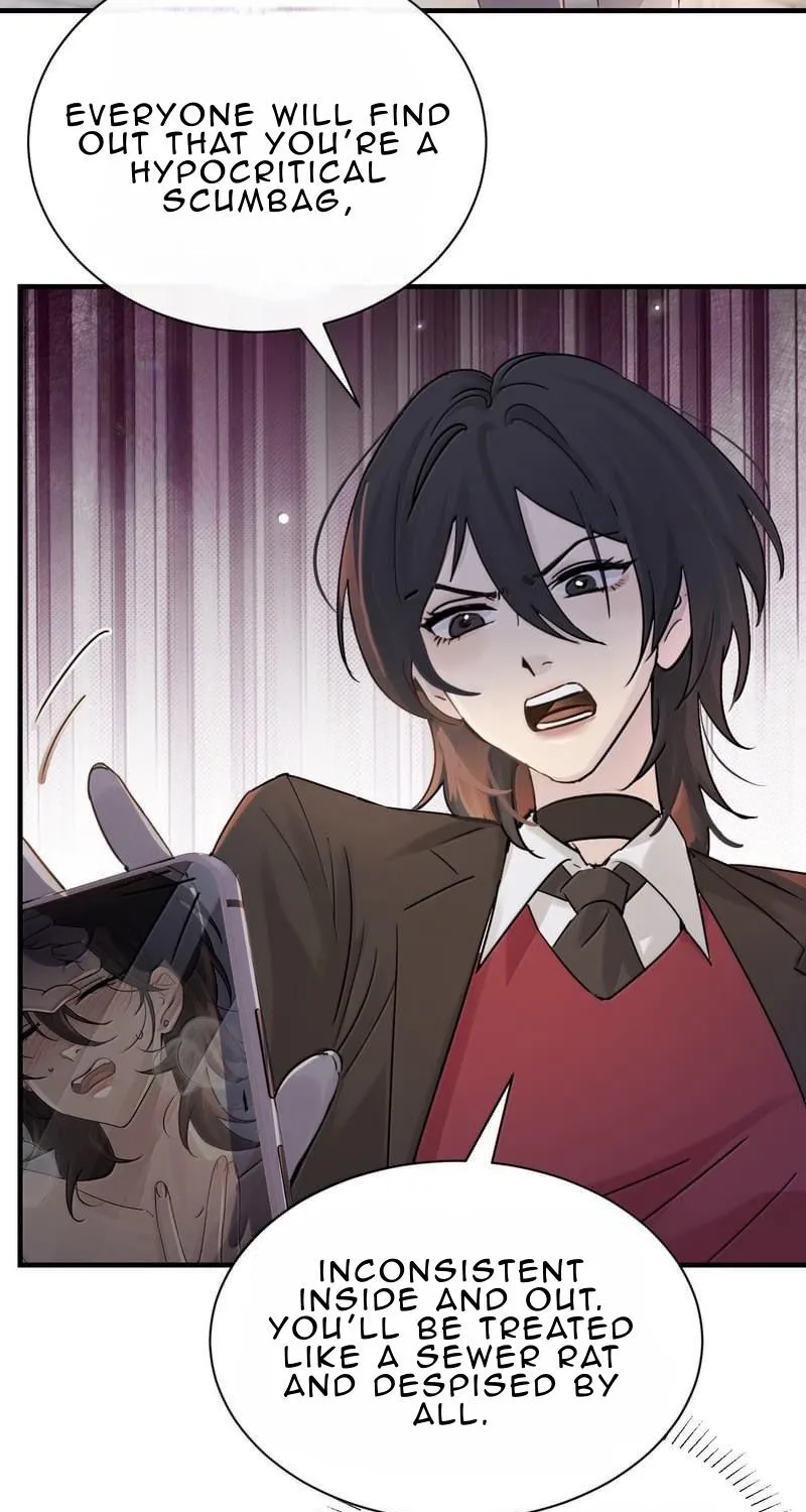 Bing Jiao Meimei Zhi Xiang Rang Wo Qifu Ta Chapter 51 page 17 - 