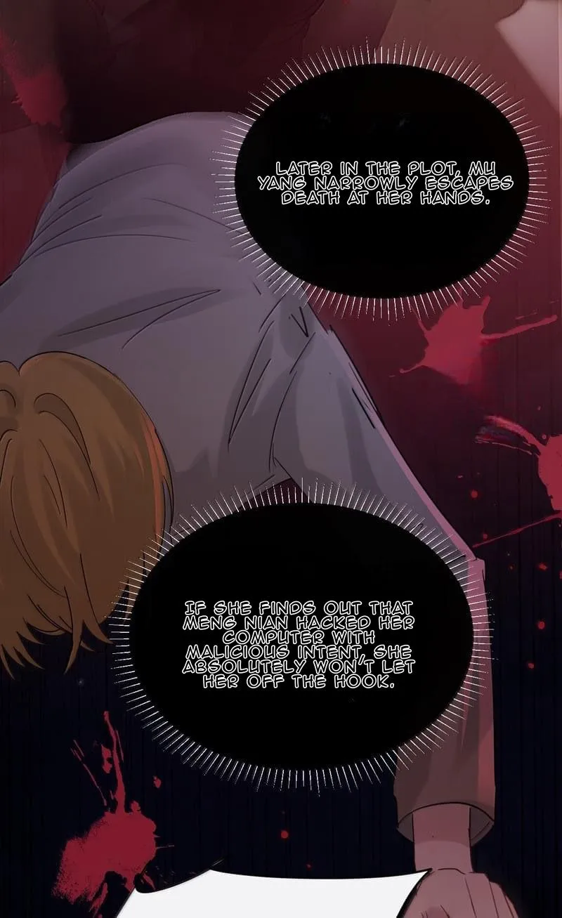 Bing Jiao Meimei Zhi Xiang Rang Wo Qifu Ta Chapter 51 page 29 - 
