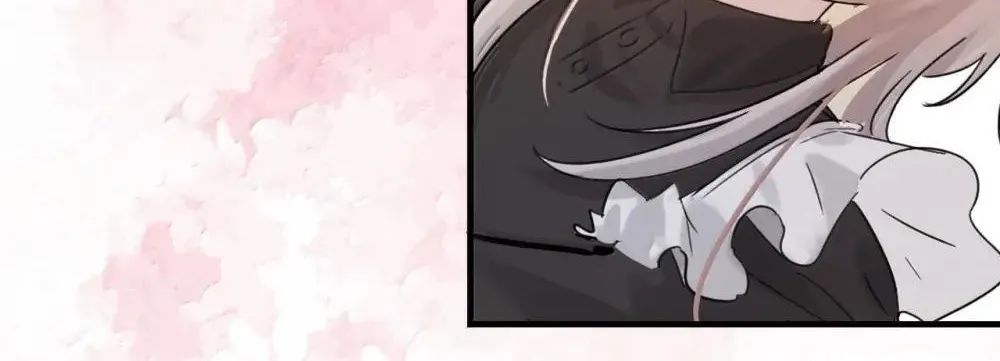 Bing Jiao Meimei Zhi Xiang Rang Wo Qifu Ta Chapter 52 page 28 - 