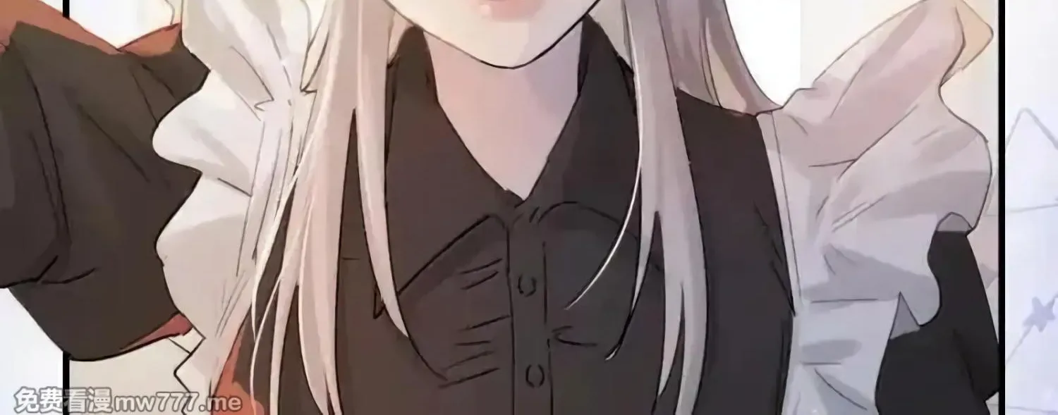 Bing Jiao Meimei Zhi Xiang Rang Wo Qifu Ta Chapter 52 page 4 - 