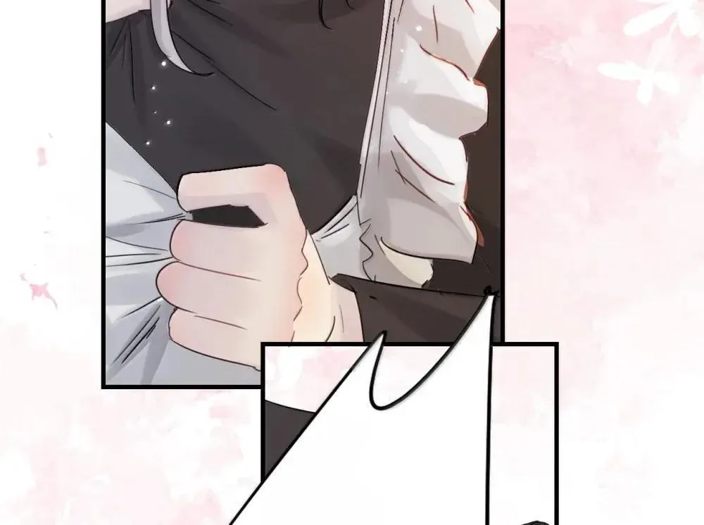 Bing Jiao Meimei Zhi Xiang Rang Wo Qifu Ta Chapter 52 page 34 - 