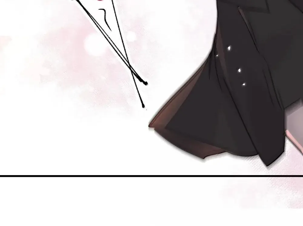 Bing Jiao Meimei Zhi Xiang Rang Wo Qifu Ta Chapter 52 page 38 - 