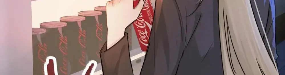 Bing Jiao Meimei Zhi Xiang Rang Wo Qifu Ta Chapter 52 page 51 - 