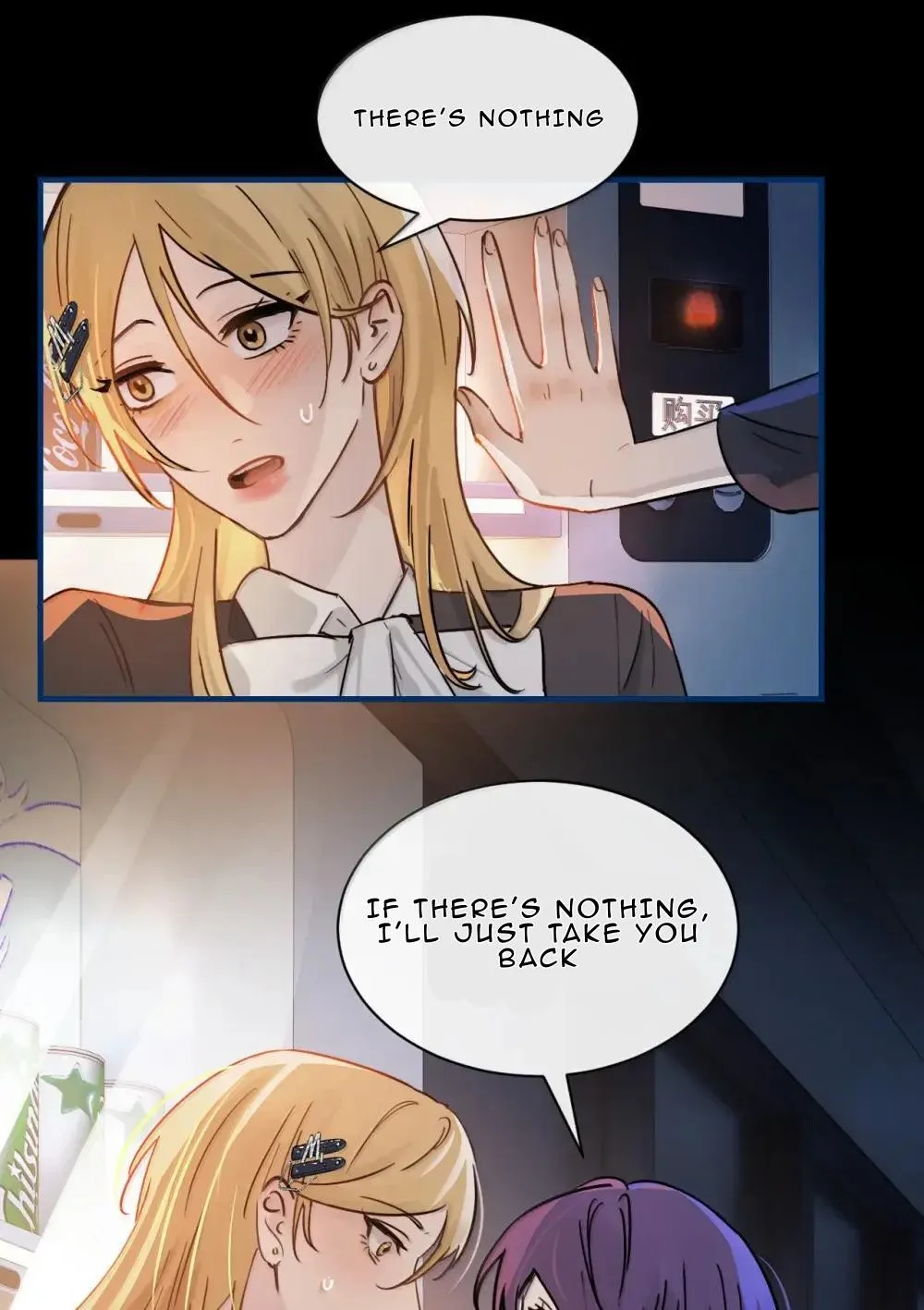 Bing Jiao Meimei Zhi Xiang Rang Wo Qifu Ta Chapter 52 page 58 - 