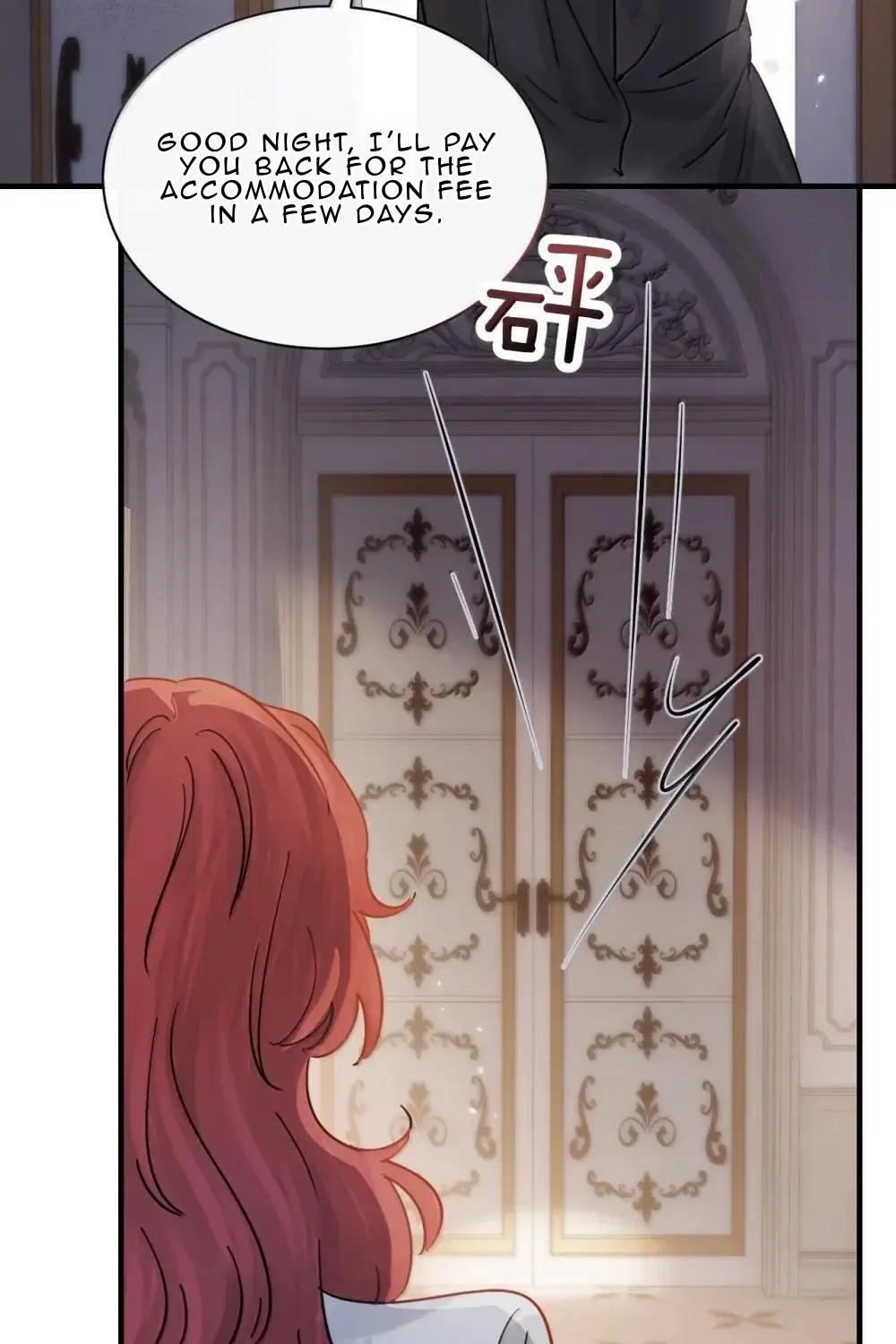 Bing Jiao Meimei Zhi Xiang Rang Wo Qifu Ta Chapter 53 page 32 - 