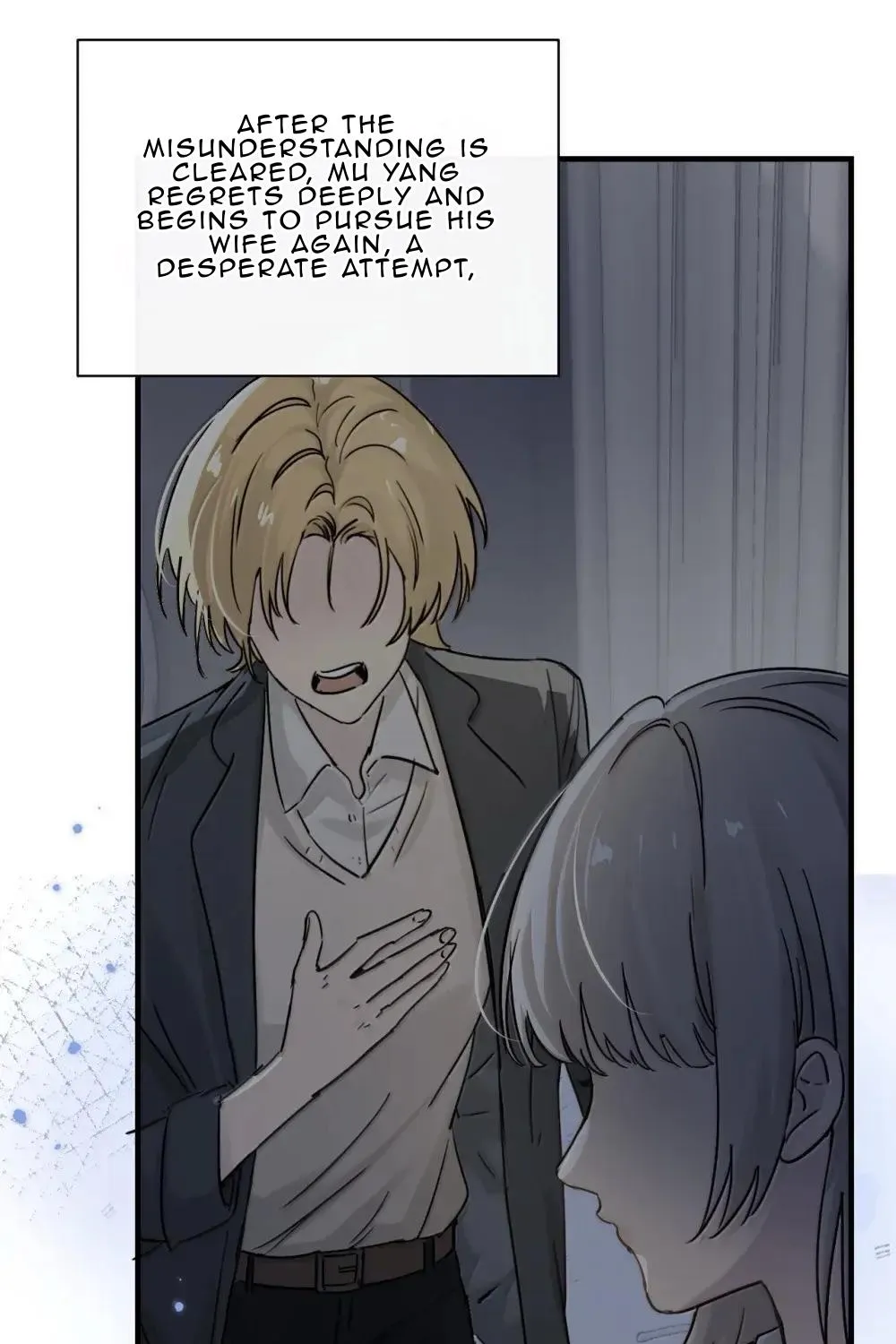 Bing Jiao Meimei Zhi Xiang Rang Wo Qifu Ta Chapter 53 page 50 - 