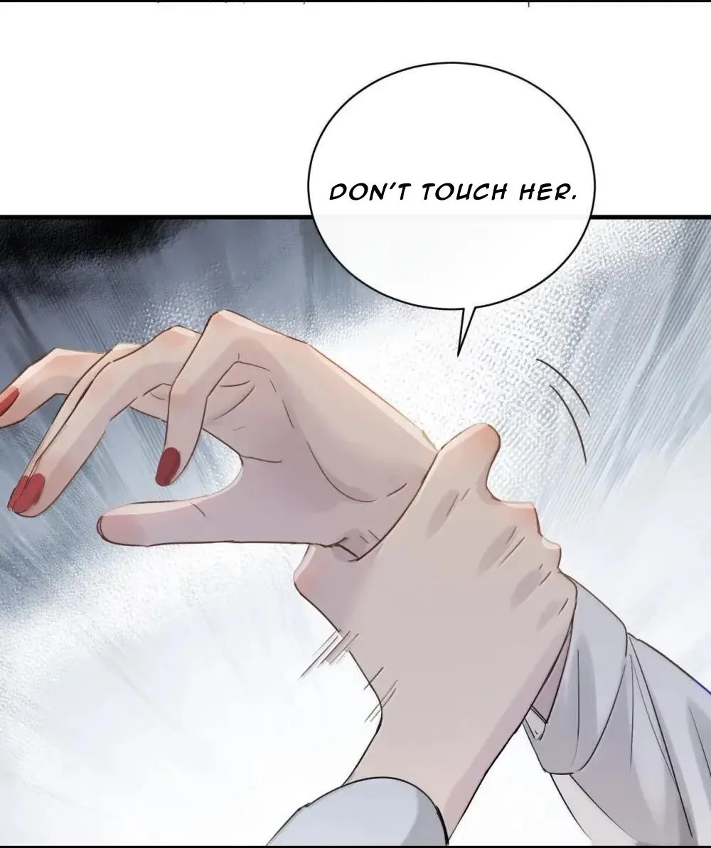 Bing Jiao Meimei Zhi Xiang Rang Wo Qifu Ta Chapter 53 page 72 - 