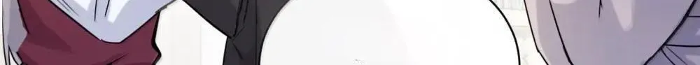 Bing Jiao Meimei Zhi Xiang Rang Wo Qifu Ta Chapter 54 page 13 - 
