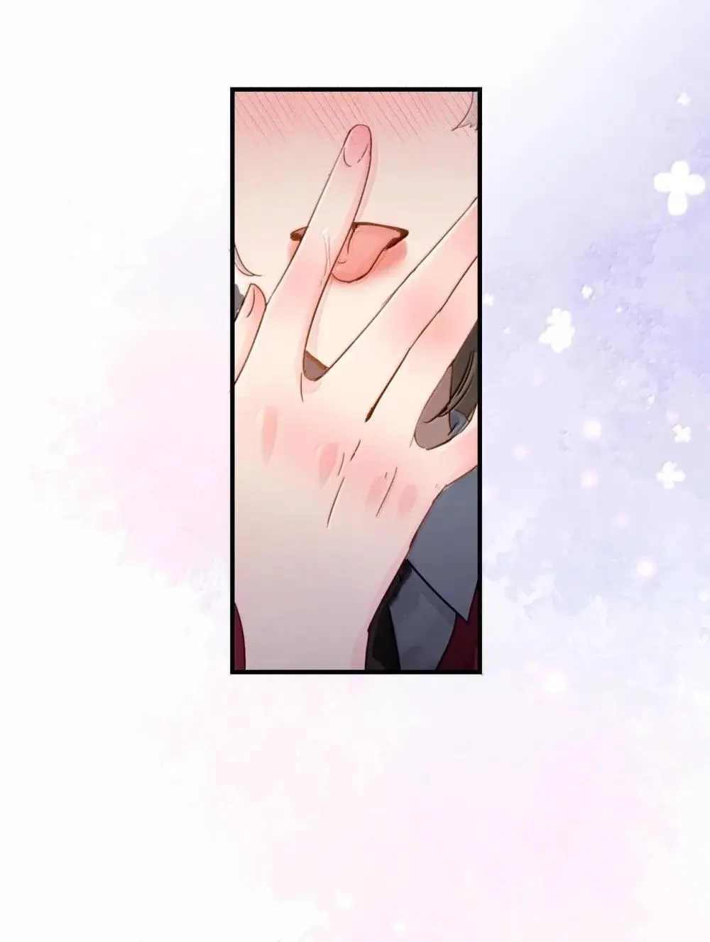 Bing Jiao Meimei Zhi Xiang Rang Wo Qifu Ta Chapter 55 page 29 - 