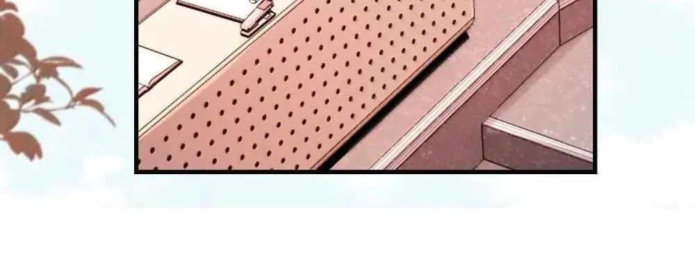 Bing Jiao Meimei Zhi Xiang Rang Wo Qifu Ta Chapter 55 page 33 - 