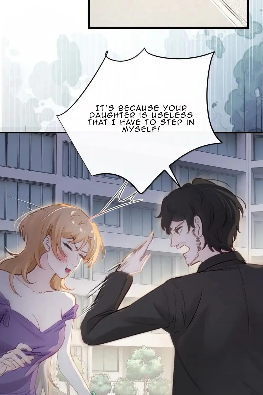 Bing Jiao Meimei Zhi Xiang Rang Wo Qifu Ta Chapter 55 page 72 - 