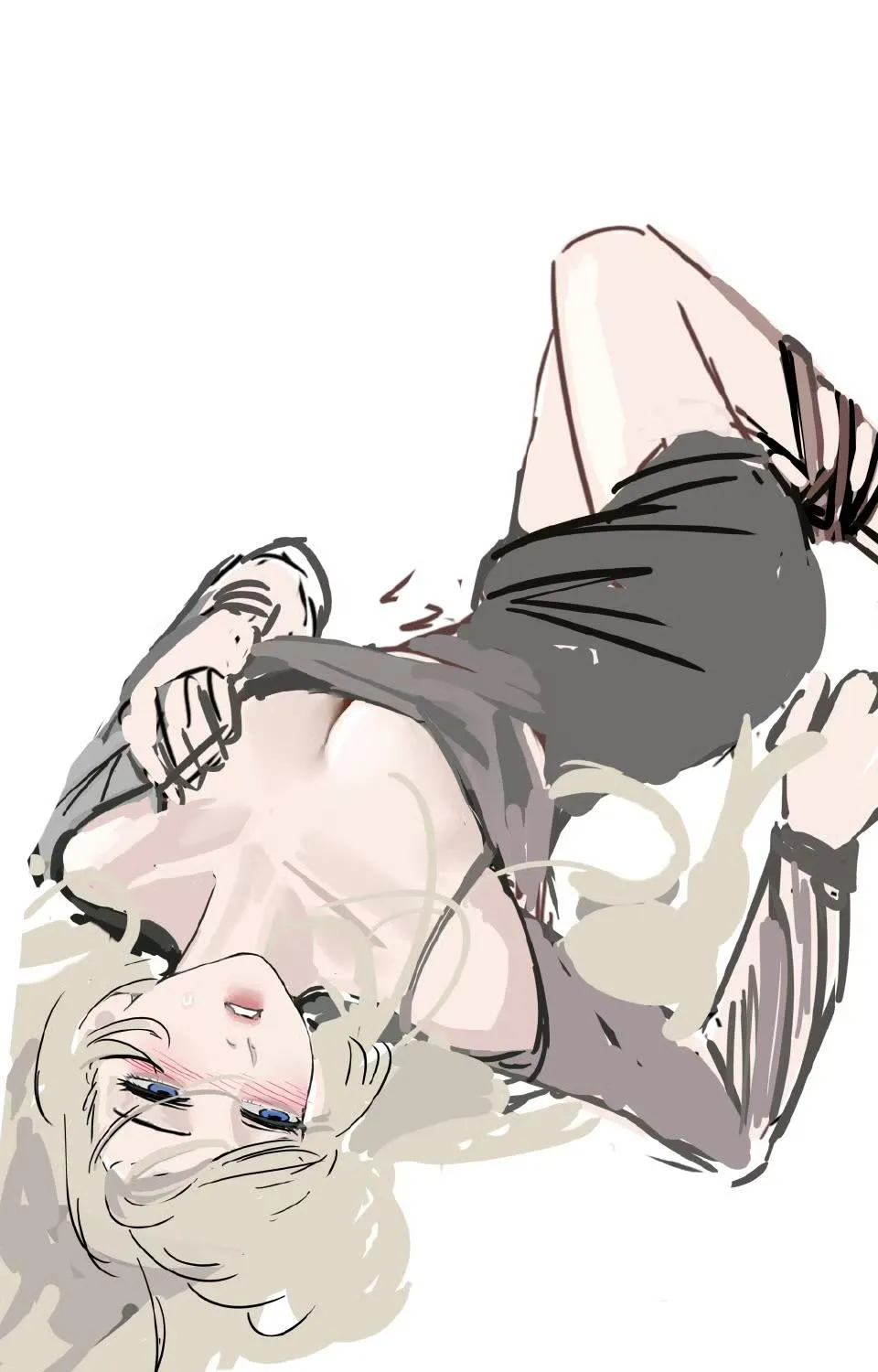 Bing Jiao Meimei Zhi Xiang Rang Wo Qifu Ta Chapter 55 page 84 - 