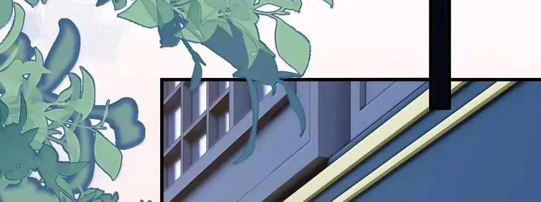 Bing Jiao Meimei Zhi Xiang Rang Wo Qifu Ta Chapter 56 page 27 - 