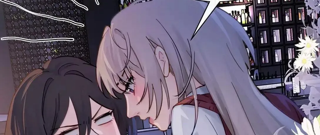 Bing Jiao Meimei Zhi Xiang Rang Wo Qifu Ta Chapter 56 page 37 - 