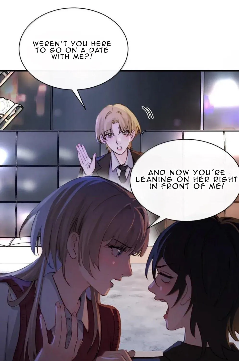 Bing Jiao Meimei Zhi Xiang Rang Wo Qifu Ta Chapter 56 page 46 - 