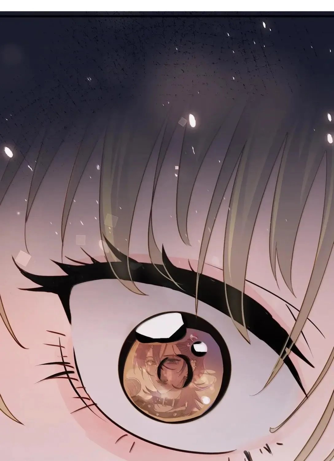 Bing Jiao Meimei Zhi Xiang Rang Wo Qifu Ta Chapter 56 page 71 - 
