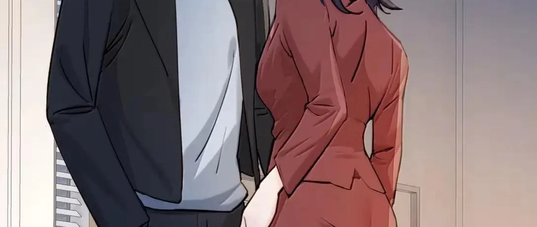 Bing Jiao Meimei Zhi Xiang Rang Wo Qifu Ta Chapter 57 page 15 - 