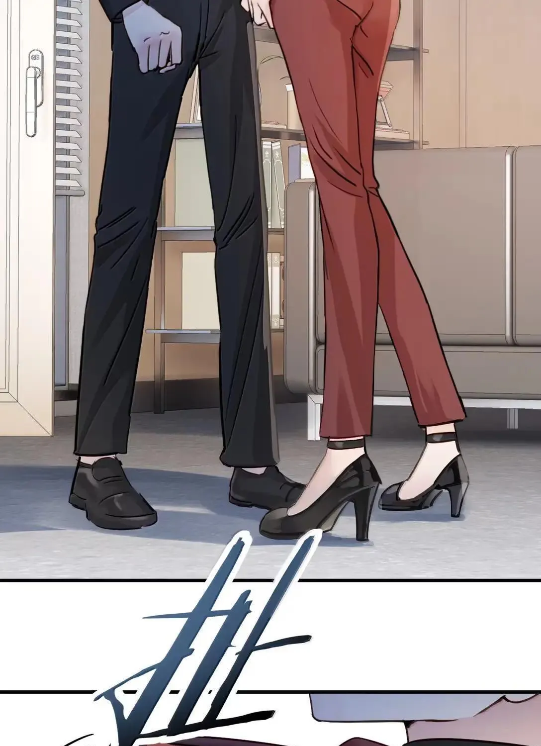 Bing Jiao Meimei Zhi Xiang Rang Wo Qifu Ta Chapter 57 page 16 - 