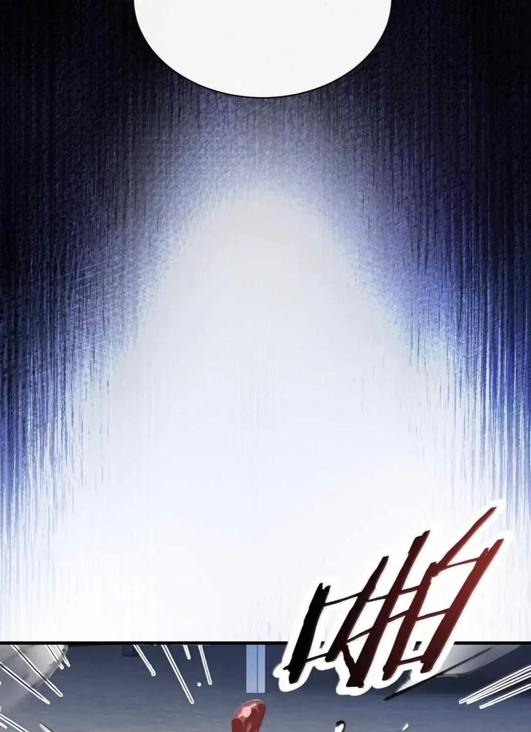 Bing Jiao Meimei Zhi Xiang Rang Wo Qifu Ta Chapter 57 page 26 - 