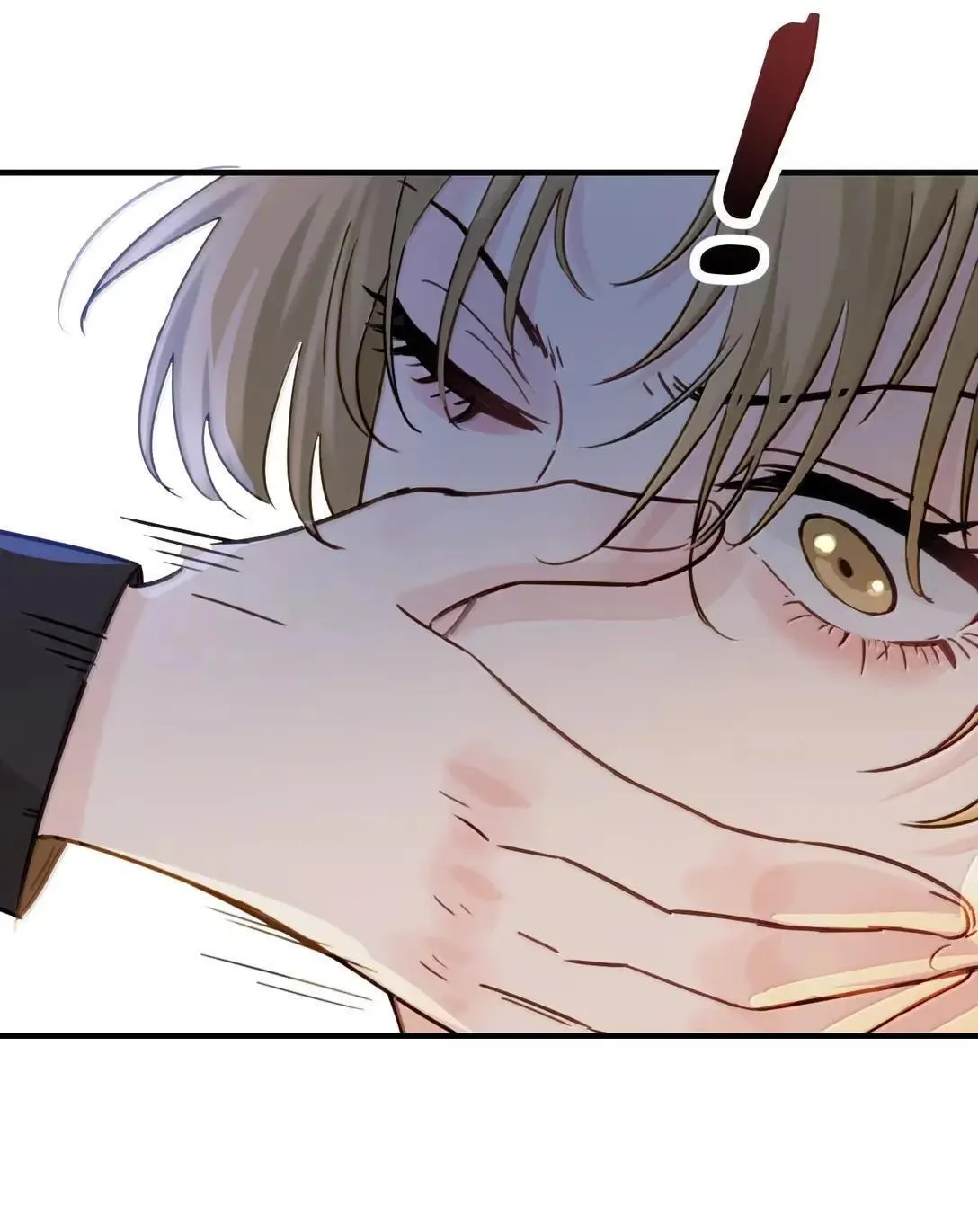 Bing Jiao Meimei Zhi Xiang Rang Wo Qifu Ta Chapter 57 page 38 - 