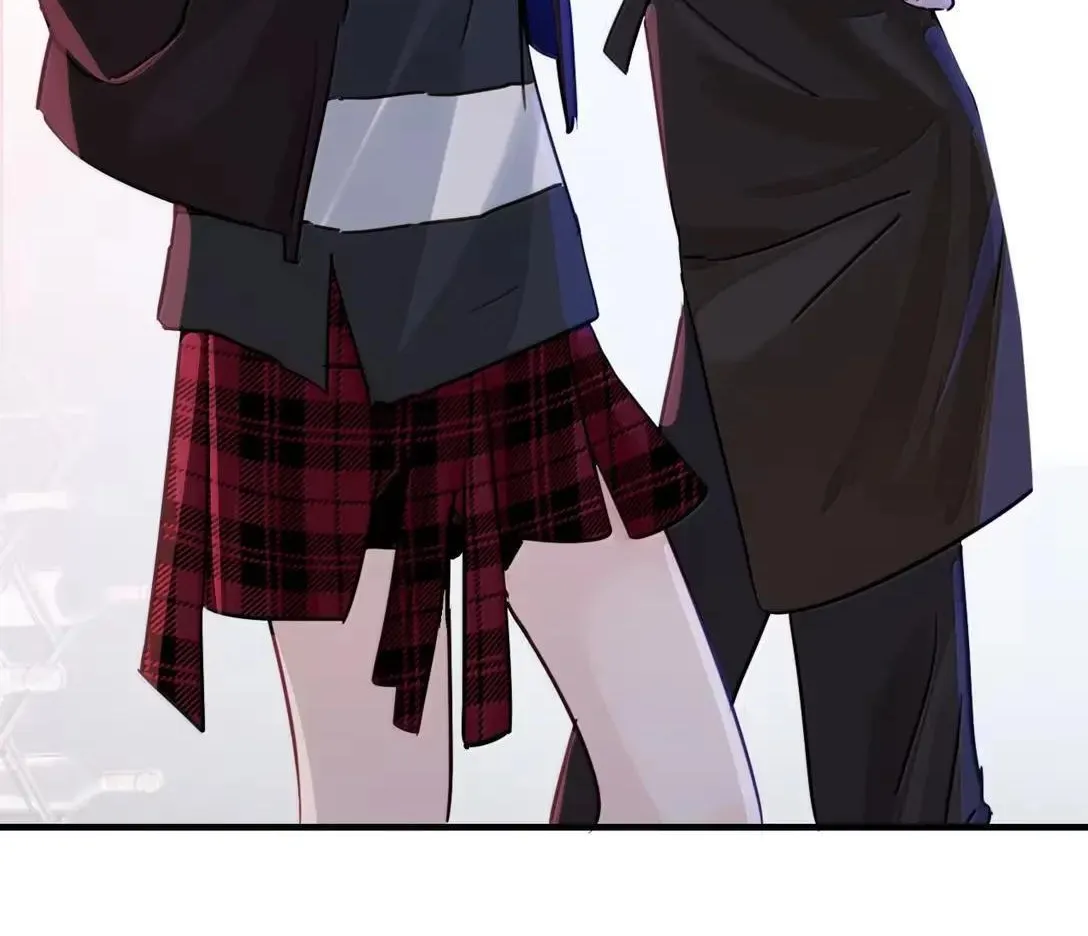 Bing Jiao Meimei Zhi Xiang Rang Wo Qifu Ta Chapter 57 page 43 - 
